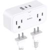 imageCruise Ship Essentials Travel Power Strip  No Surge Protector Cruise Approved Outlet Extender Multi Plug Outlet with 4 AC Outlets 3 USB 2 USB C 3 Sides Plug Adapter for Travel Cruise EssentialsWhite